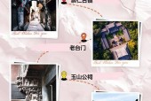 抚州崇仁县天气怎样？江西省崇仁县天气预报查询？