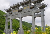 西丰天气预报11天？西丰天气预报西丰？