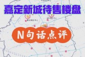 杨浦区天气预报更新，杨浦区天气预报15天查询