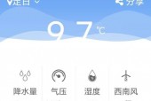 拉萨天气40天预报，拉萨天气90天