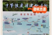 绩溪伏岭镇天气预报，绩溪伏岭镇风景区住宿？