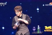 2023年春晚吓人？2033年春晚？