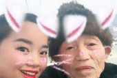 张家界拍到龙是真的吗，张家界有发现飞龙吗？