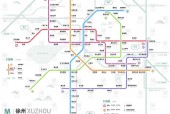 徐州地铁2号线线路图，地铁4号线线路查询？