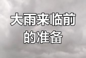 海港区天气预报详情，海港区一周天气