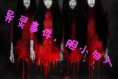 2012发生的诡异事件，2012年诡异？