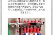 德阳精准天气30天？德阳天气天气？
