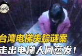 蓝可儿事件就没有结果啊？蓝可儿事件还原？