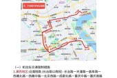上海限号外地车怎么限号？上海限号外地车怎么限号要扣多少分？