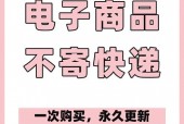 奇闻异事短视频制作教程，奇闻异事短视频下载？