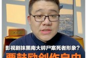 1976年灵异事件大全？1976年中国发生的灵异事件？