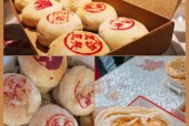 上海特色美食特产品牌？上海地方特色食品？