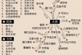 应县最新的天气预报？山西应县天气预报七天预报？