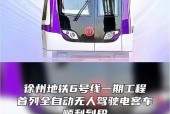 徐州2号线地铁站点图？徐州2号线地铁站点图片？