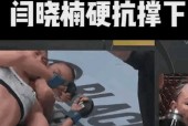 10秒让自己死亡的简单介绍