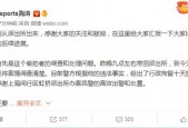 男子女厕内脱裤，男子女厕内脱裤子