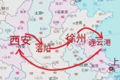 外省进入西安最新政策，外省进入西安市