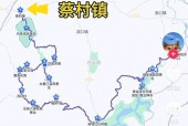 宁国天气预报青龙乡？l宁国天气预报？