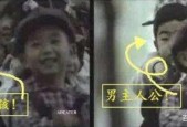 广九铁路广告灵异事件原视频，广九铁路灵异事件百度百科？
