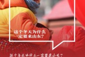 热搜榜赤峰天气预报，赤峰天气天气？