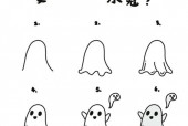 画一个最吓人的鬼，鬼图5秒吓哭你