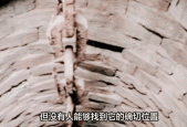 古楼兰诡异事件？古楼兰真的存在吗？