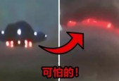 外星飞碟图片，外星飞碟图片高清大图