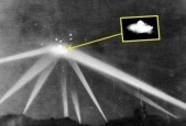 中国官方首次承认ufo？中国ufo官方组织？