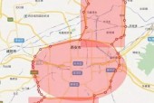 西安限号？西安限号几点开始？