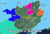 永州桐子坳天气预报，永州桐子坳好玩吗