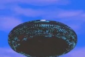 ufo惊奇网，ufo经典传奇