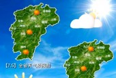 赣州龙南天气卫星图？赣州龙南天气预报15天查询？