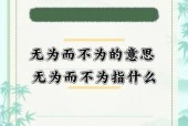 二王事件真相完整版，当年的二王是哪里人