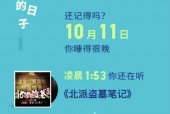 民间鬼故事有声小说，民间鬼故事有声小说全集？
