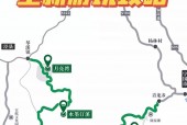 霍山白马尖天气预报，霍山白马尖天气预报15天