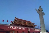 去欢乐谷坐几号地铁线路？去欢乐谷坐几号地铁站？