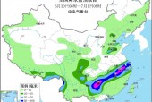 华亭天气预报11月，华亭天气预报11月12日