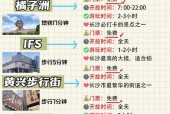 丹江口上游陕西天气，丹江口天气预报15天天气