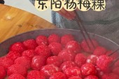 东阳四川美食推荐？东阳市区美食推荐？