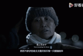 民间奇闻异事，讲故事民间奇闻异事