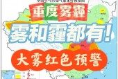 博兴逐小时天气预报，博兴天气预报24小时内的？