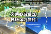 莱西一周天气15天，莱西市天气预报15天天气？