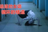 日本前十恐怖事件？日本前十恐怖凶杀案？