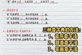 全球未解之谜app最新版，直播探秘!全球未解之谜？