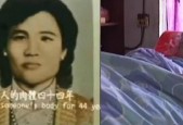 1949台湾朱秀华借尸还魂？朱秀华借尸还魂电影？