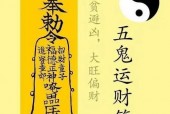 简单杀鬼手势？1秒吓死人的蛇？