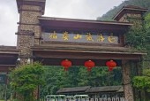 贺州市昭平天气预报，昭平天气预报15天气？