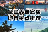 云南河口天气预报天？云南河口天气预报天气情况？