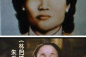 真实借尸还魂事件？借尸还魂灵异事件？