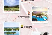 怀化洪江古商城天气，洪江古商城天气报道洪江古商城群